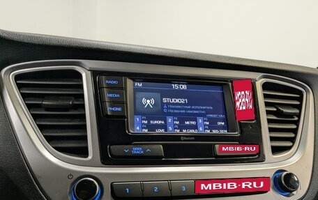 Hyundai Solaris II рестайлинг, 2019 год, 1 425 000 рублей, 14 фотография