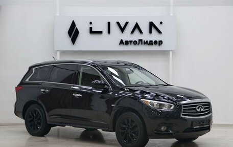 Infiniti JX, 2013 год, 1 145 000 рублей, 1 фотография