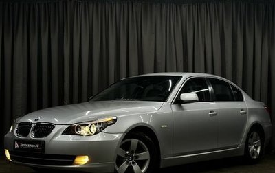 BMW 5 серия, 2008 год, 989 777 рублей, 1 фотография