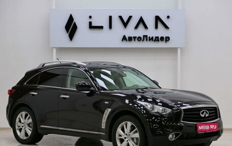Infiniti FX II, 2013 год, 1 565 000 рублей, 1 фотография