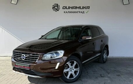 Volvo XC60 II, 2014 год, 1 790 000 рублей, 1 фотография