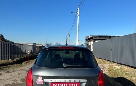 Peugeot 308 II, 2008 год, 449 000 рублей, 5 фотография