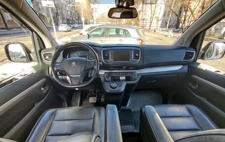 Peugeot Traveller I, 2020 год, 3 200 000 рублей, 9 фотография