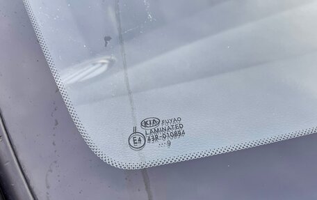 KIA Rio IV, 2019 год, 1 650 000 рублей, 14 фотография