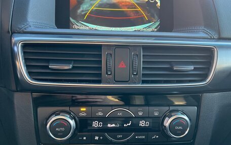 Mazda CX-5 II, 2016 год, 2 130 000 рублей, 15 фотография