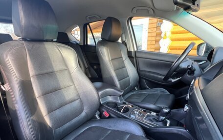 Mazda CX-5 II, 2016 год, 2 130 000 рублей, 20 фотография