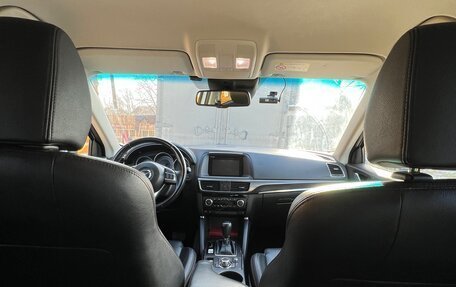 Mazda CX-5 II, 2016 год, 2 130 000 рублей, 18 фотография