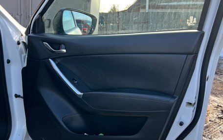 Mazda CX-5 II, 2016 год, 2 130 000 рублей, 19 фотография