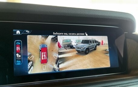 Mercedes-Benz G-Класс W463 рестайлинг _iii, 2025 год, 21 999 000 рублей, 18 фотография