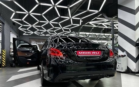 Mercedes-Benz C-Класс, 2019 год, 3 600 000 рублей, 7 фотография