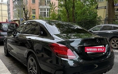 Mercedes-Benz C-Класс, 2019 год, 3 600 000 рублей, 10 фотография