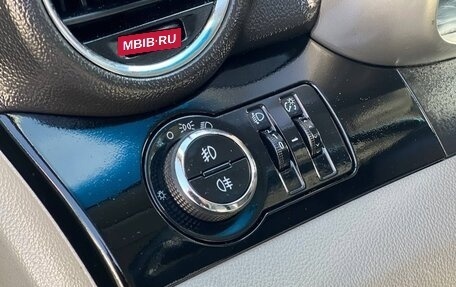 Chevrolet Orlando I, 2013 год, 999 000 рублей, 17 фотография