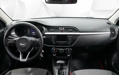 KIA Rio IV, 2018 год, 990 000 рублей, 5 фотография