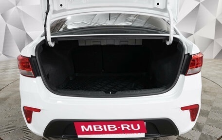 KIA Rio IV, 2018 год, 990 000 рублей, 10 фотография