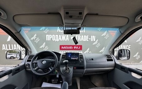 Volkswagen Caravelle T5, 2005 год, 1 135 000 рублей, 14 фотография