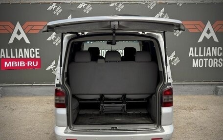 Volkswagen Caravelle T5, 2005 год, 1 135 000 рублей, 7 фотография