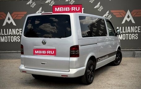 Volkswagen Caravelle T5, 2005 год, 1 135 000 рублей, 8 фотография