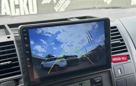 Volkswagen Caravelle T5, 2005 год, 1 135 000 рублей, 21 фотография