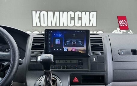 Volkswagen Caravelle T5, 2005 год, 1 135 000 рублей, 20 фотография