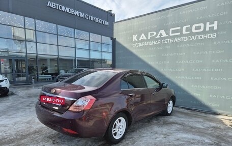 Geely Emgrand EC7, 2013 год, 180 000 рублей, 2 фотография