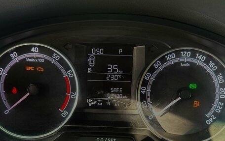 Skoda Rapid I, 2018 год, 1 499 999 рублей, 6 фотография