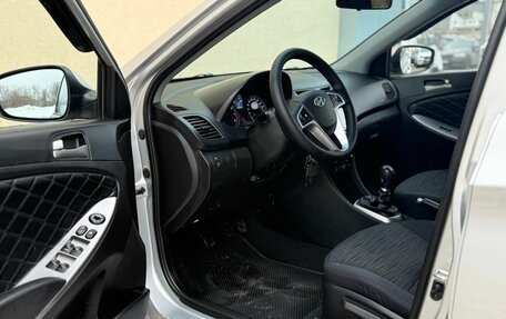 Hyundai Solaris II рестайлинг, 2015 год, 800 000 рублей, 10 фотография