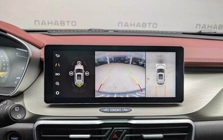 Geely Coolray I, 2023 год, 1 957 000 рублей, 4 фотография