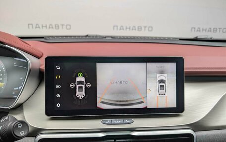 Geely Coolray I, 2023 год, 1 957 000 рублей, 5 фотография