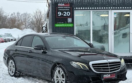 Mercedes-Benz E-Класс, 2018 год, 1 889 000 рублей, 4 фотография