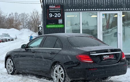 Mercedes-Benz E-Класс, 2018 год, 1 889 000 рублей, 7 фотография