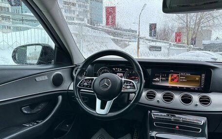 Mercedes-Benz E-Класс, 2018 год, 1 889 000 рублей, 11 фотография