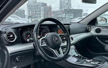 Mercedes-Benz E-Класс, 2018 год, 1 889 000 рублей, 9 фотография