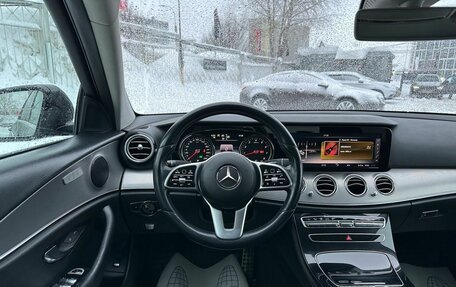 Mercedes-Benz E-Класс, 2018 год, 1 889 000 рублей, 12 фотография