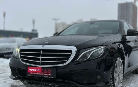 Mercedes-Benz E-Класс, 2018 год, 1 889 000 рублей, 3 фотография