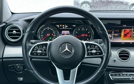 Mercedes-Benz E-Класс, 2018 год, 1 889 000 рублей, 13 фотография