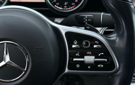 Mercedes-Benz E-Класс, 2018 год, 1 889 000 рублей, 15 фотография