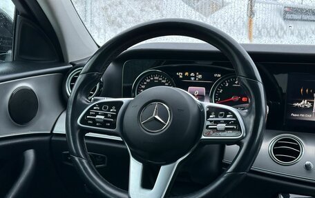 Mercedes-Benz E-Класс, 2018 год, 1 889 000 рублей, 14 фотография