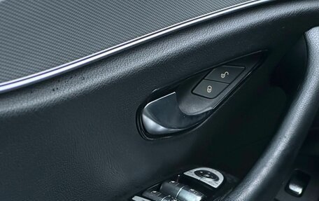 Mercedes-Benz E-Класс, 2018 год, 1 889 000 рублей, 18 фотография