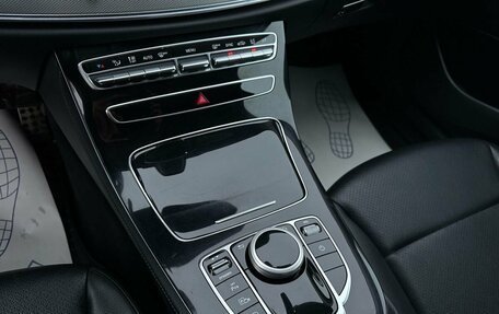 Mercedes-Benz E-Класс, 2018 год, 1 889 000 рублей, 21 фотография