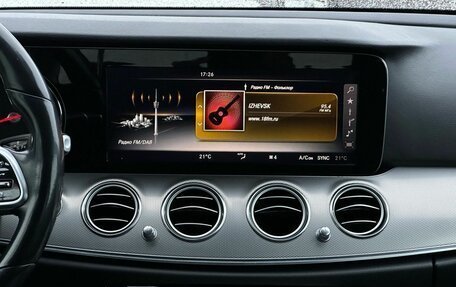 Mercedes-Benz E-Класс, 2018 год, 1 889 000 рублей, 22 фотография