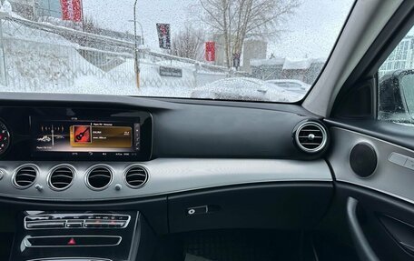 Mercedes-Benz E-Класс, 2018 год, 1 889 000 рублей, 25 фотография