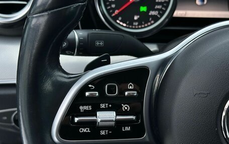 Mercedes-Benz E-Класс, 2018 год, 1 889 000 рублей, 27 фотография