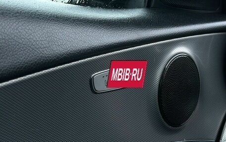 Mercedes-Benz E-Класс, 2018 год, 1 889 000 рублей, 19 фотография