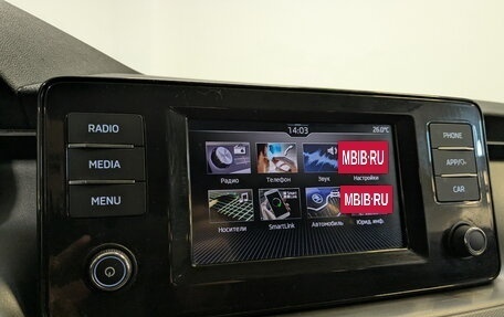 Skoda Rapid II, 2020 год, 1 195 000 рублей, 15 фотография