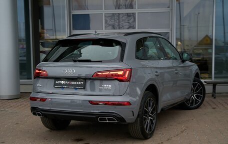 Audi Q5, 2025 год, 6 299 900 рублей, 3 фотография