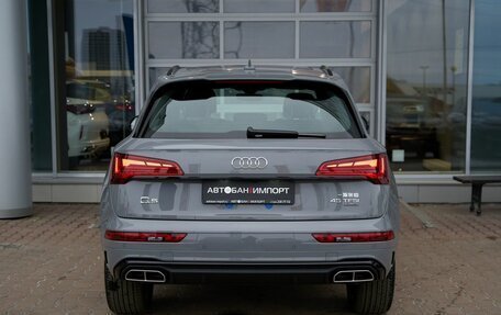 Audi Q5, 2025 год, 6 299 900 рублей, 4 фотография