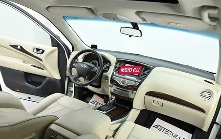 Infiniti QX60 I рестайлинг, 2016 год, 1 595 000 рублей, 5 фотография