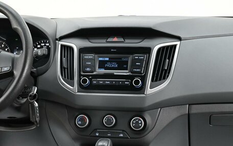 Hyundai Creta I рестайлинг, 2020 год, 1 685 000 рублей, 8 фотография