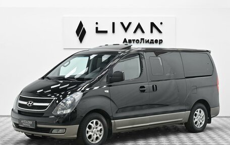 Hyundai Grand Starex Grand Starex I рестайлинг 2, 2010 год, 1 185 000 рублей, 3 фотография