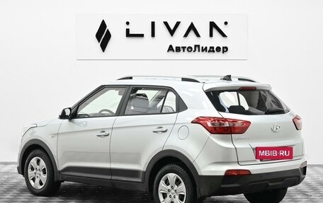 Hyundai Creta I рестайлинг, 2020 год, 1 685 000 рублей, 2 фотография